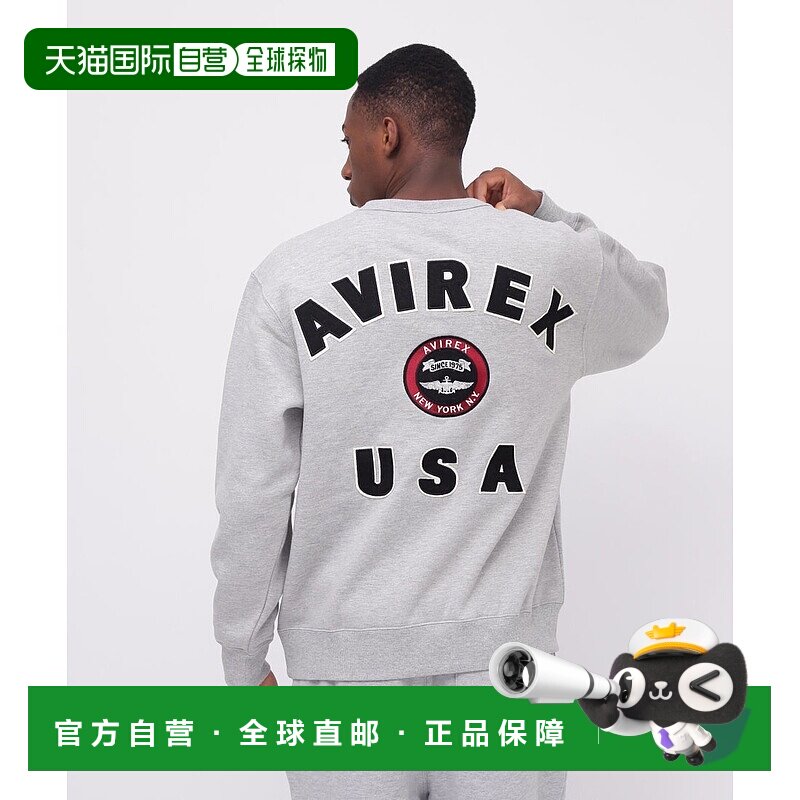 日本直邮AVIREX 大学风标志圆领运动衫 [AV1129EM018192]