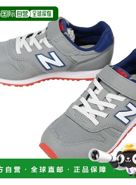日本直邮New Balance 运动鞋 YV373 PA2 灰色/蓝色 17-24cm 儿童