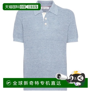 M2L707705CPB56 1h可退 SS2 T恤 男士 香港直郵BRUNELLO CUCINELLI