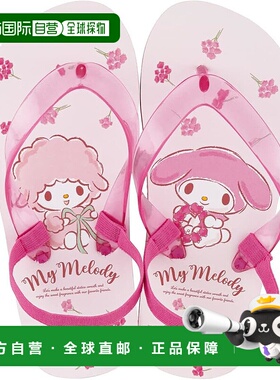 【日本直邮】Skater斯凯达 儿童沙滩凉鞋18cm 美乐蒂 SDBE18-A