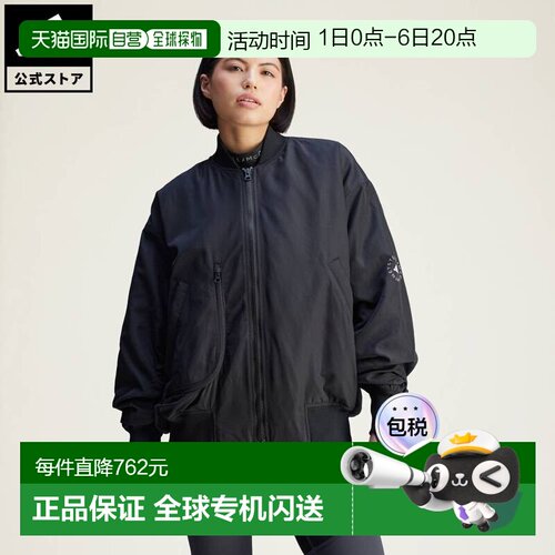 日本直邮adidas Outdoor adidas by Stella McCartney True Natur