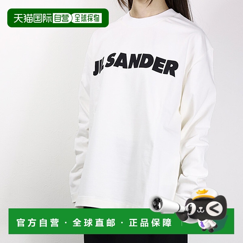 日本直邮 JIL SANDER T恤 T恤 T 长 T 印花棉质女式 J02GC0107 J4