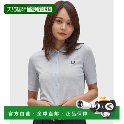 日本直邮FRED PERRY 女士 修身镂空罗纹Polo衫 G2185学院风针织衫