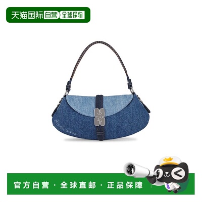 香港直邮GANNI 甘尼 女士 B-kat 牛仔布肩包 B2060斜挎包单肩包