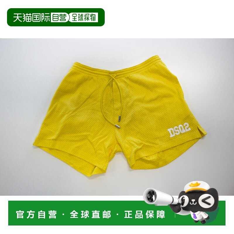 1h可退 香港直邮男士 徽标短裤 24SS,男装,休闲裤,淘宝优惠券,粉丝福利购,淘宝优惠卷