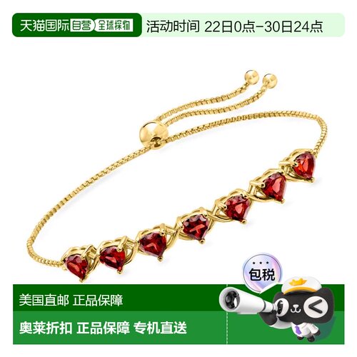自营Ross-Simons Garnet Heart Bolo Bracelet in 18kt Gold Over