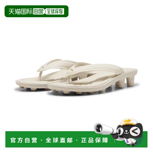香港直邮FENTY x PUMA Cat Cleat 女子拖鞋