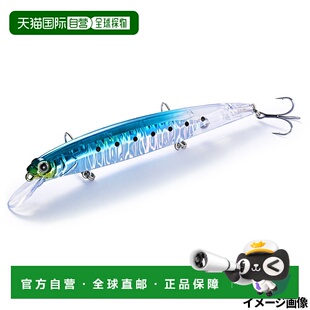 日本直邮Jackson Lure Deception 135 MCB 微型诱饵
