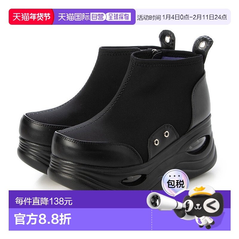 日本直邮YOSUKE 厚底运动鞋厚底鞋 YO729BW020177,运动鞋new,运动休闲鞋,淘宝优惠券,粉丝福利购,淘宝优惠卷