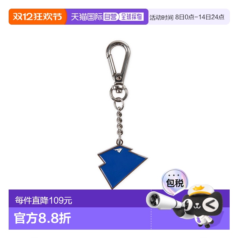 韩国直邮ADER ERROR 公用钥匙包Union tetris key ring Z-Blue 30