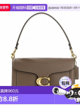 1h可退 香港直邮Coach 蔻驰 女士 CH8570B4DARKSTONE 手提包 CH85