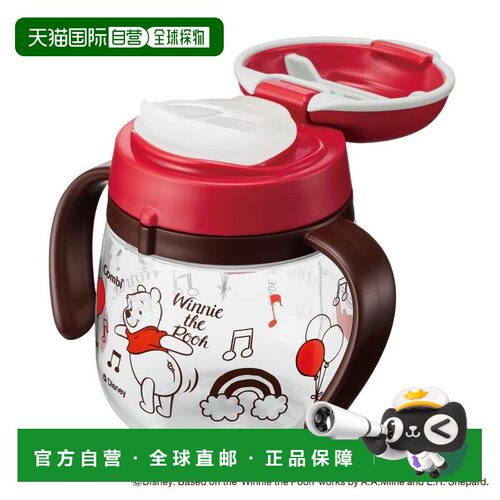 【日本直邮】Combi康贝水壶透明儿童学习水壶小熊维尼240ml