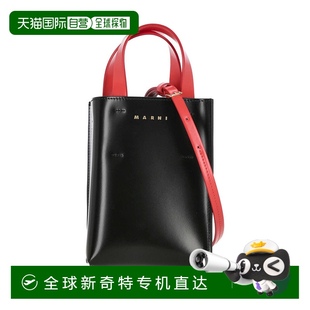 女士斜挎包 香港直郵MARNI SHMP0050Q4P6049ZO432