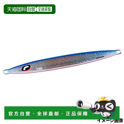 日本直邮Shimano Jig Ocea Long Weber 290g 016 S 蓝粉色 JV-L29