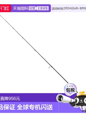 日本直邮Shimano 24 Poison Adrena 264UL-S 264UL-S 271037