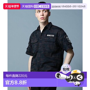 日本直邮AVIREX BASIC FATIGUE短袖衬衫 [AV1129EM025775]