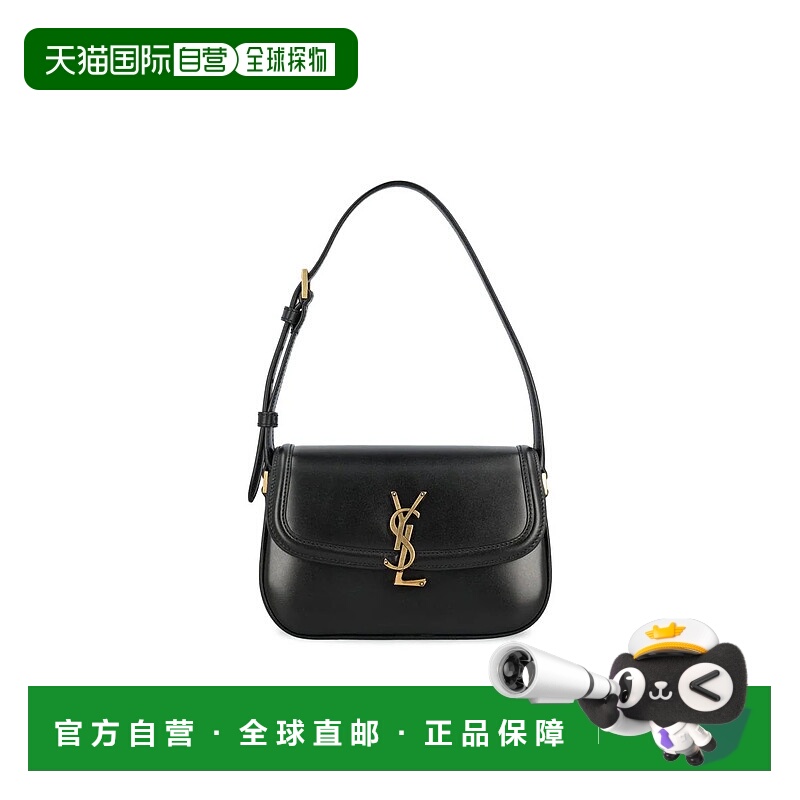 1h可退 香港直邮SAINT LAURENT 女士单肩包 8435240SX0W1000AI25