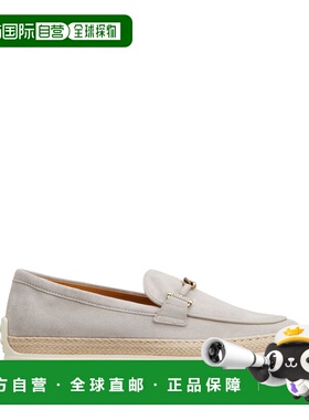 1h可退 香港直邮潮奢 TOD'S 托德斯 女士 圆头平底鞋 XXW92K0HZ00