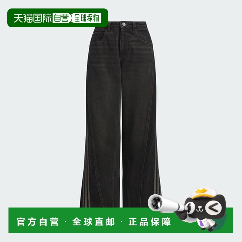 韩国直邮adidas 女士宽松牛仔长裤 JX6865