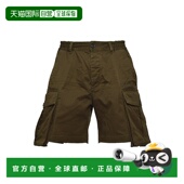 香港直邮Dsquared2 二次方 男士 1h可退 绿色短裤 S74MU0813S3902