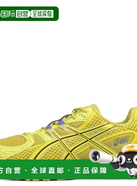 1h可退 香港直邮Asics 亚瑟士 女士 黄色运动鞋 1203A599D300
