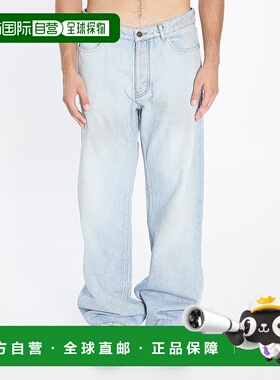 1h可退 香港直邮Balenciaga 巴黎世家 男士 磨破宽松牛仔裤 85135