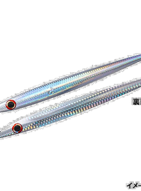 日本直邮Daiwa Jig Saltiga TB Jig II Adele 260g Adele Paralle