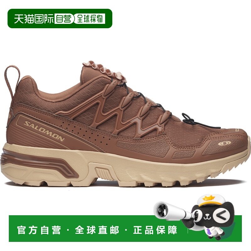 自营欧洲直邮SALOMON 赤褐色合成材料/织物男女通用款运动鞋跑鞋,运动鞋new,运动休闲鞋,淘宝优惠券,粉丝福利购,淘宝优惠卷