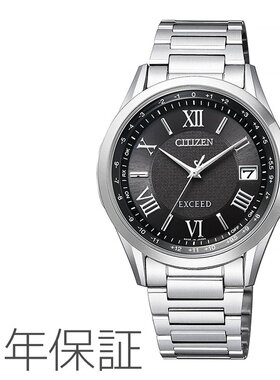 日本直邮 CITIZEN EXCEED 光动能电波手表男式 CB1110-61E 手表