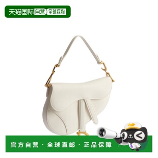 欧洲直邮DIOR（迪奥）Sac Saddle Small à bandouliere