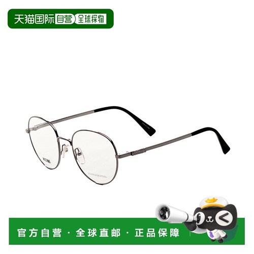 自营Moschino Women's Ruthenium 51mm Opticals - ruthenium 美