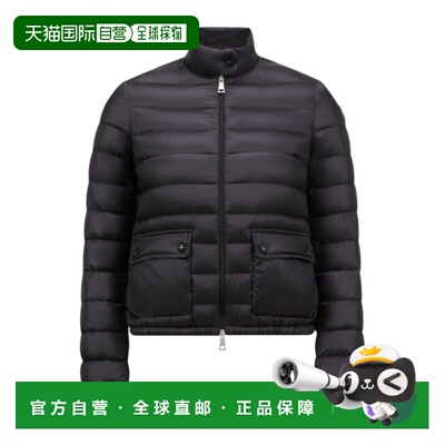 1h可退 香港直邮奢淘 Moncler Lans羽绒服 女 K10931A1010053048