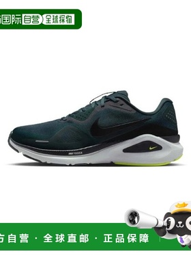 韩国直邮NIKE 耐克跑鞋 NQK HJ1102-300 Structured 26 M