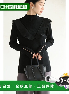 日本直邮（S2L 对应）（黑色）增添可爱感的褶皱荷叶边针织短袖上