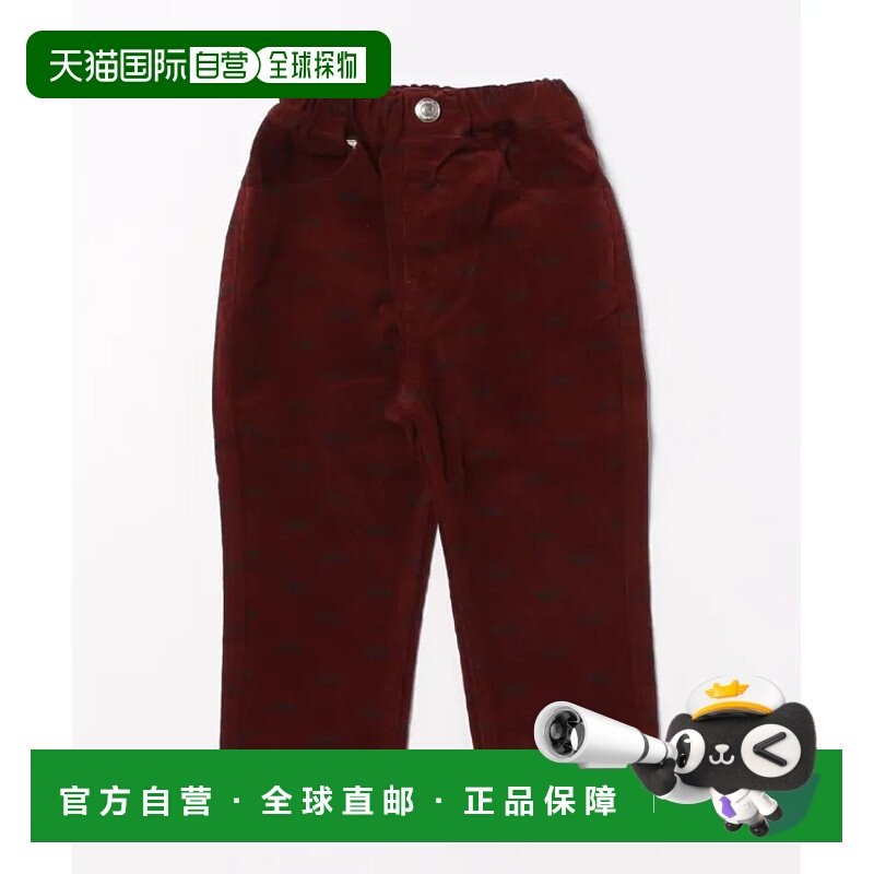 1h可退 日本直邮moujonjon 儿童秋冬季ST款细细条纹长裤 柔软舒适