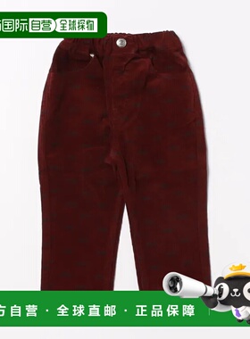 1h可退 日本直邮moujonjon 儿童秋冬季ST款细细条纹长裤 柔软舒适