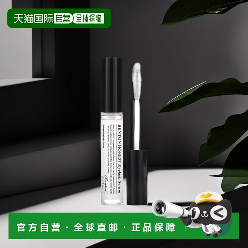 Benton,Honest 睫毛精华，0.33 液量盎司（10 毫升）正品