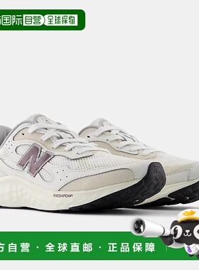 日本直邮New Balance 男士跑步鞋宽度：2E 白色 x 紫色 MARISTT42