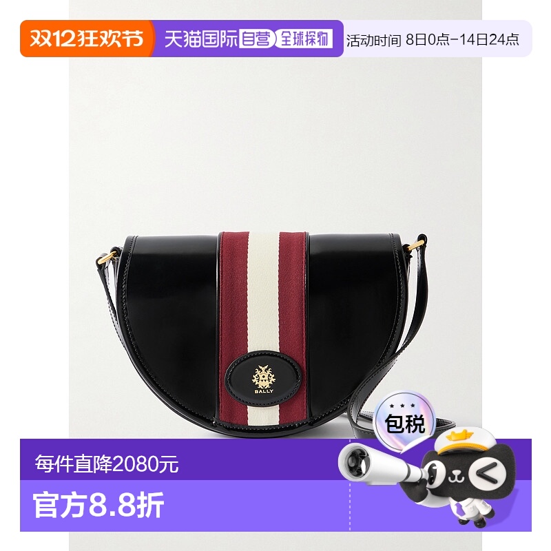 1h可退 香港直邮Bally 巴利 女士 BECKETT 斜挎包 WAM04AVT951