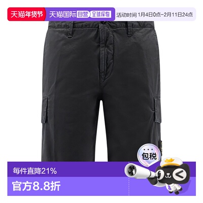 1h可退 香港直邮Stone Island 腰带环工装短裤 L1S15L100018S0004