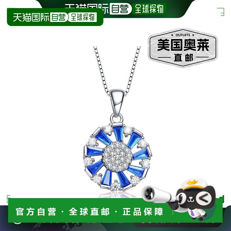genevive纯银彩色长方形锆石花环吊坠项链 - 蓝宝石 【美国奥莱】