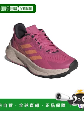 1h可退 香港直邮潮奢 adidas 阿迪达斯 女士 Terrex Soulstride F