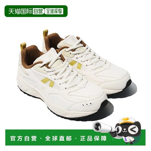 韩国直邮FILA [新] 会德利花键 FM2FS253OD03X007-100