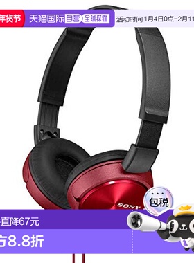 【日本直邮】SONY索尼MDRZX310R头戴式耳机重低音炮带麦克耳机红