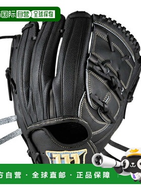 日本直邮Wilson 硬式野球投手用手套 Staff DUAL SA17型 25FW 尺1