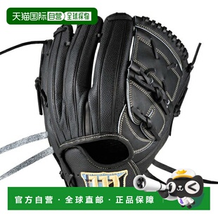 Staff 野球投手用手套 DUAL SA17型 尺1 日本直邮Wilson 25FW 硬式