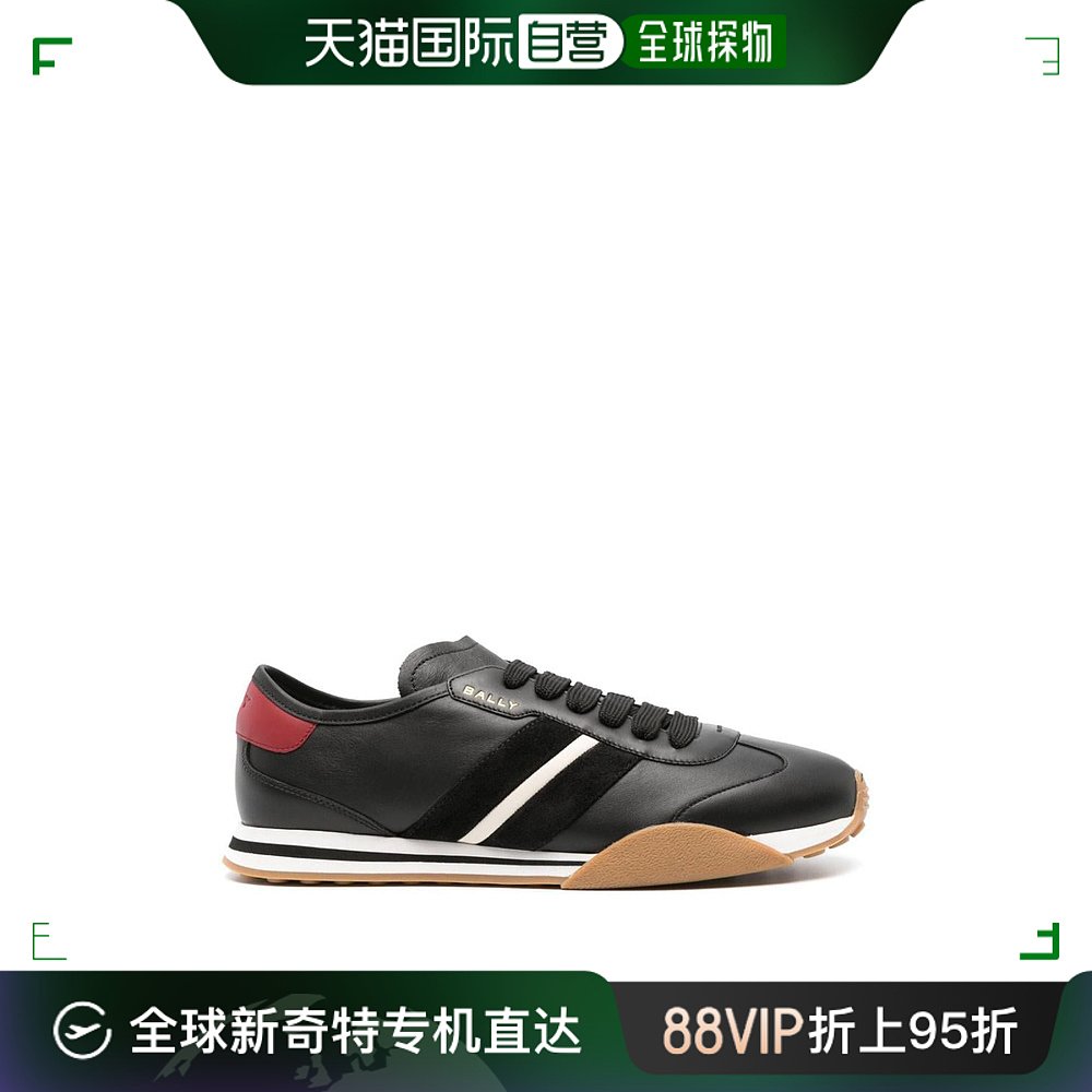 香港直邮BALLY男士运动鞋 MSK06YVT166I9N2E