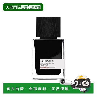 欧洲直邮MiN New York小纽约动量中性浓香水15-75ml 醛香花正品