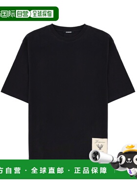 1h可退 香港直邮Jacquemus 男士 