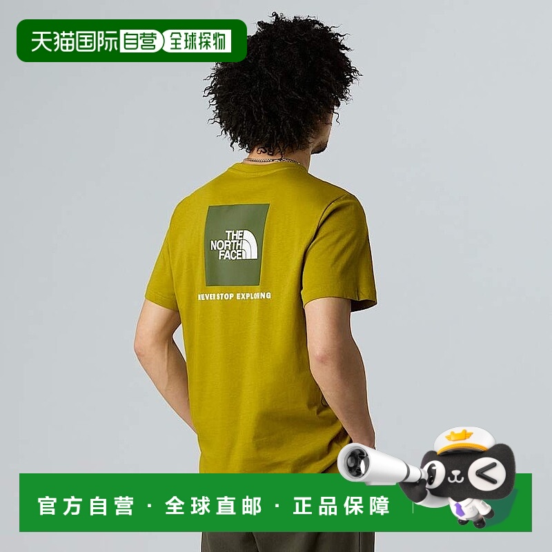 自营欧洲直邮北面 NSE Box 男士T恤 THE NORTH FACE